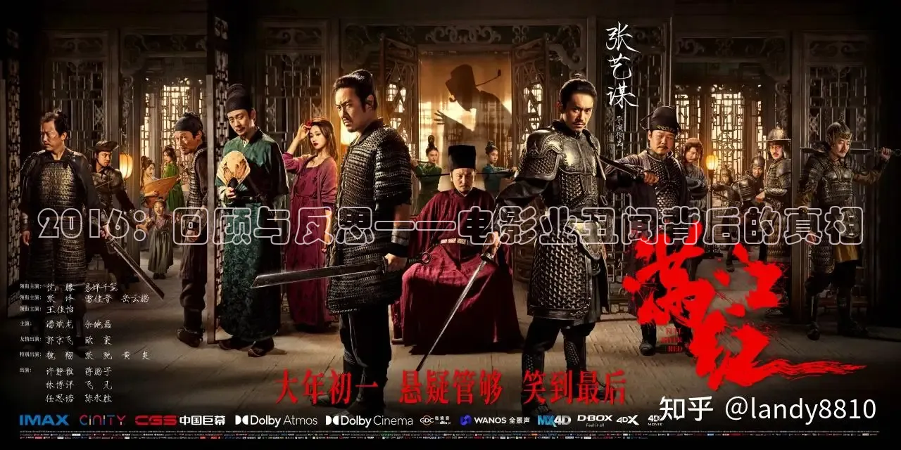 九七电影手机版