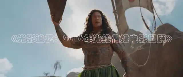 九七 电影免费观看