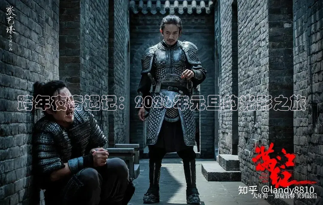 九七电影网手机版