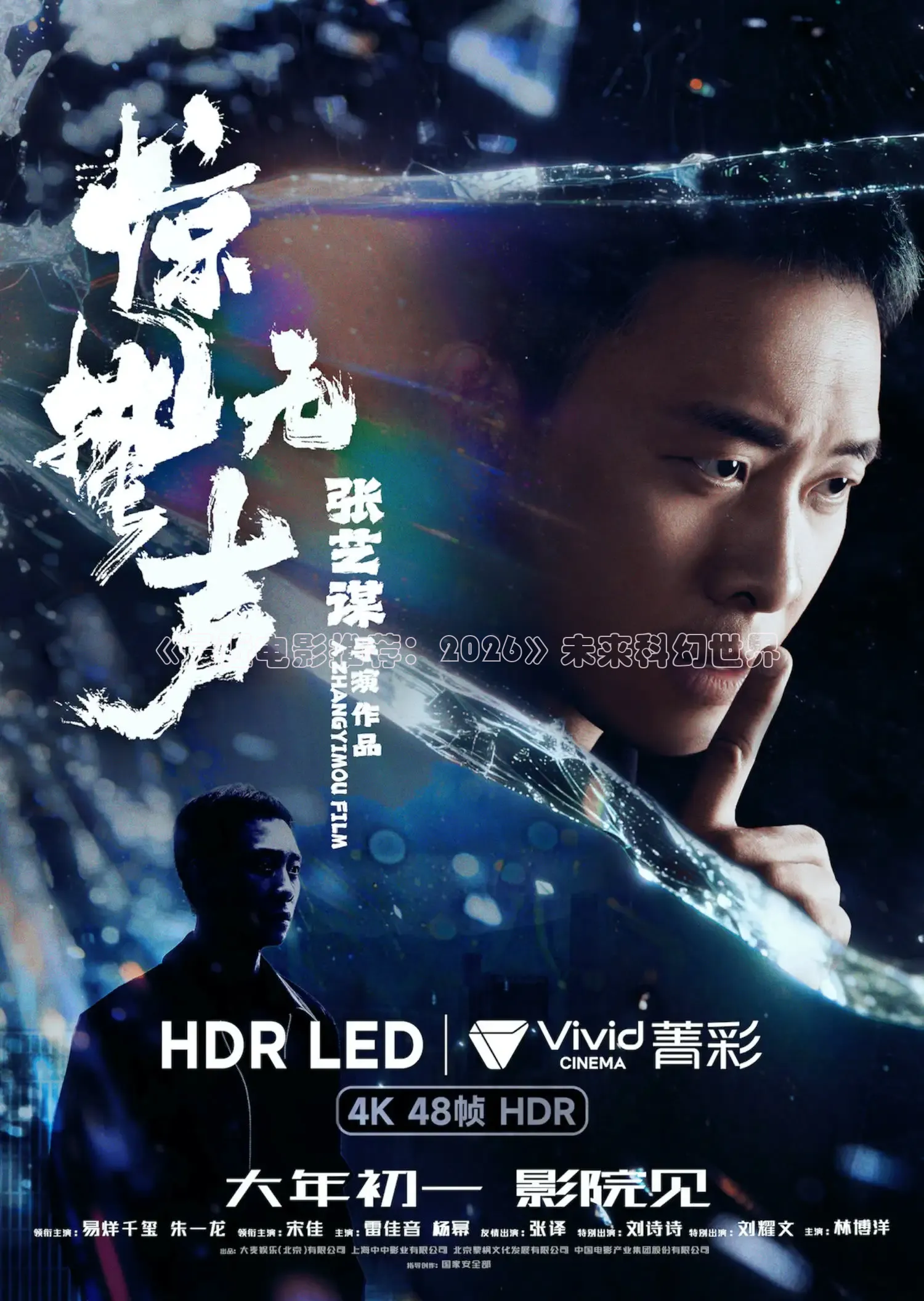 九七电影网手机版