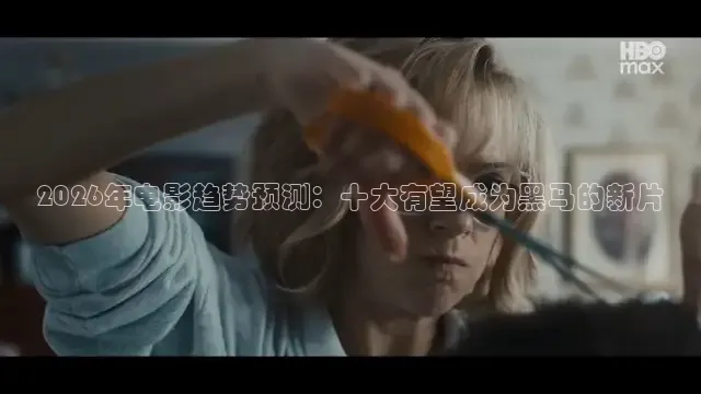 九七电影网手机版