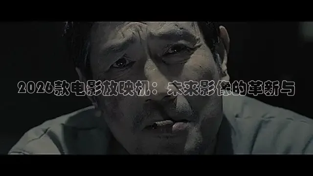 九七电影网手机版