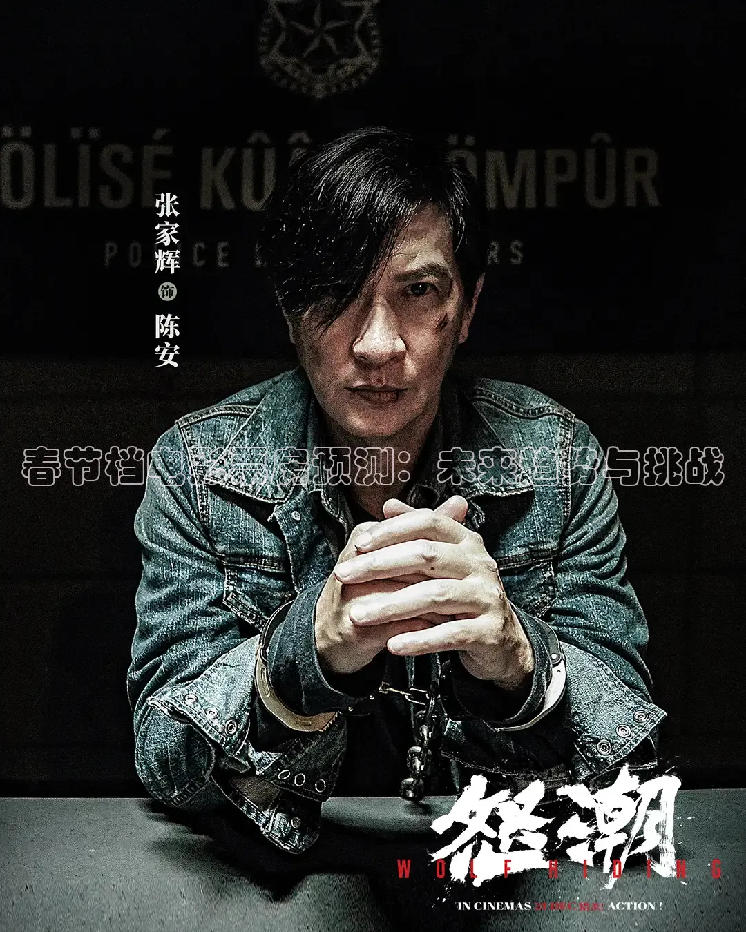 九七电影网支持手机版